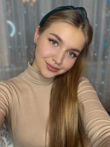 Лина